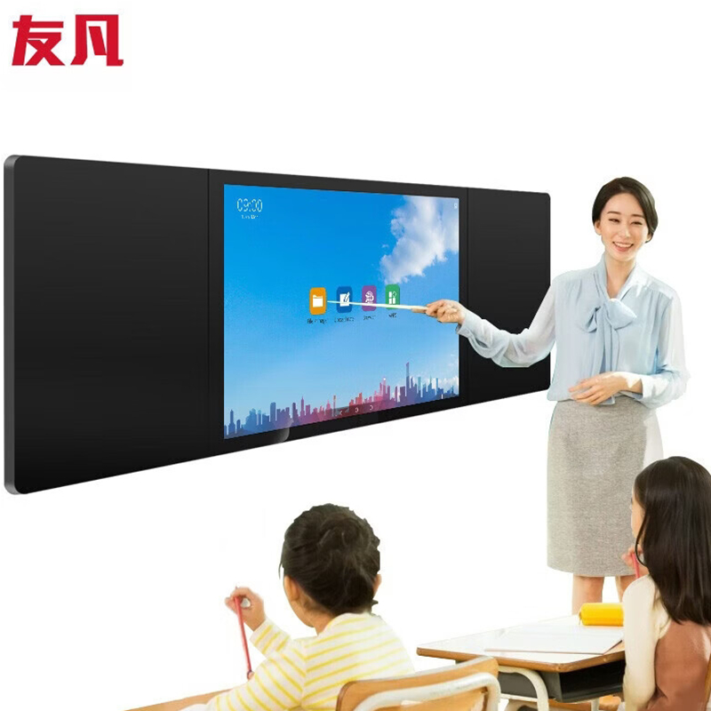 友凡智慧納米黑板 點亮教育未來的86英寸教學新利器